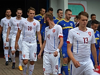 Česká republika vs Bosna a Hercegovina  Region´s Cup 2018  Česká republika vs Bosna a Hercegovina