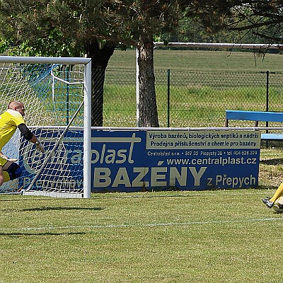 250514 - Přepychy - 30. ročník Memoriálu nstržm. Pavla Pražáka - ©PR - 325